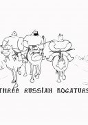 Смотреть онлайн Three russian bogaturs 1 серия