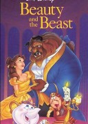 Смотреть онлайн Beauty and the Beast