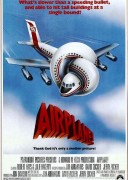 Смотреть онлайн Airplane - English